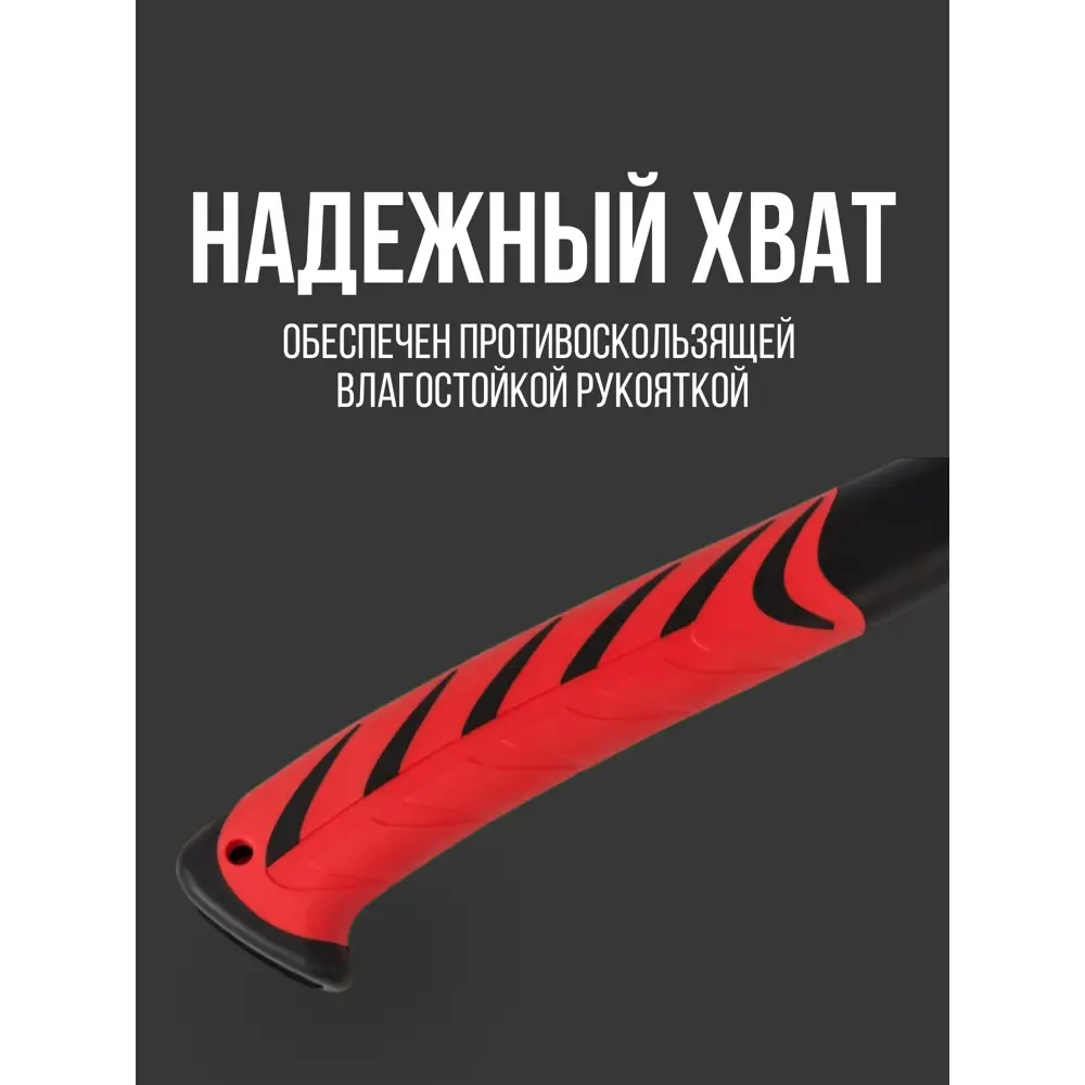 Фото 5 Топор- колун Dde AXE24 универсальный Фото 5 Топор- колун Dde AXE24 универсальный