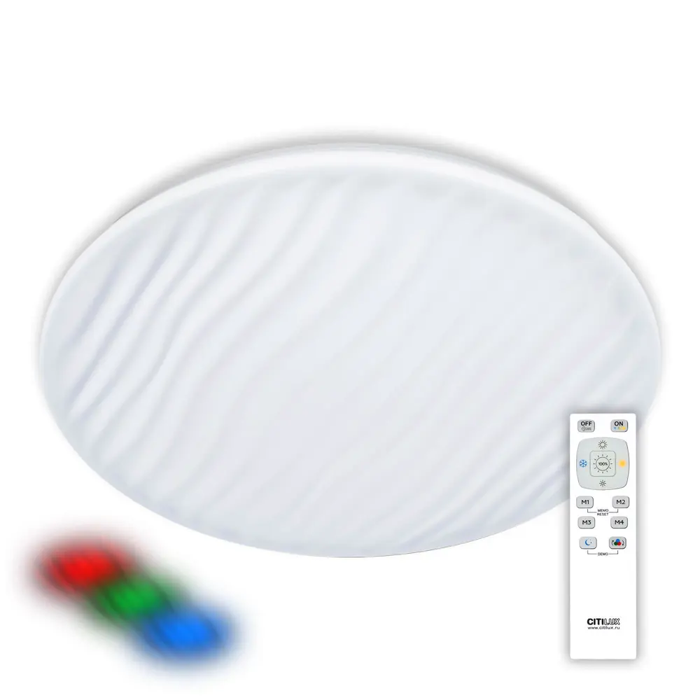 Фото Потолочный светильник светодиодный Citilux Дюна CL72080RC 22 м² цвет белый Фото Потолочный светильник светодиодный Citilux Дюна CL72080RC 22 м² цвет белый