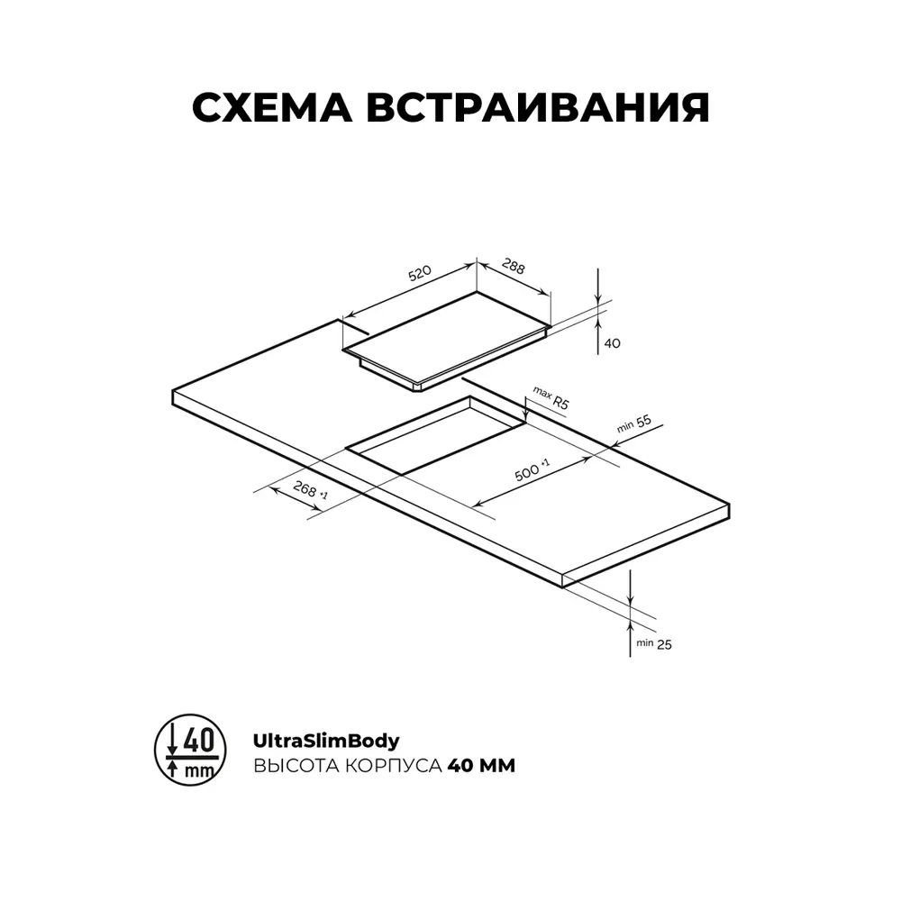 Фото 6 Электрическая варочная панель Lex EVH 321 BL 28.80 см 2 конфорки цвет черный Фото 6 Электрическая варочная панель Lex EVH 321 BL 28.80 см 2 конфорки цвет черный