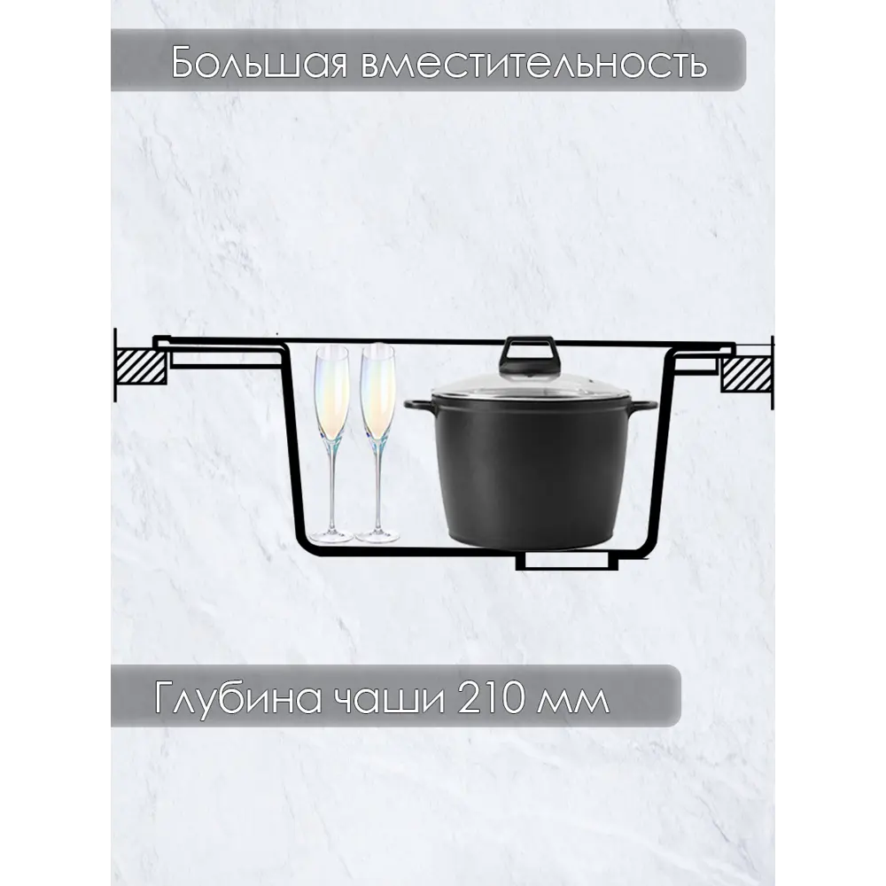 Фото 4 Мойка врезная круглая 50.5x21x50.5 см VIGRO VG104 темно-серый искусственный камень цвет темно-серый Фото 4 Мойка врезная круглая 50.5x21x50.5 см VIGRO VG104 темно-серый искусственный камень цвет темно-серый