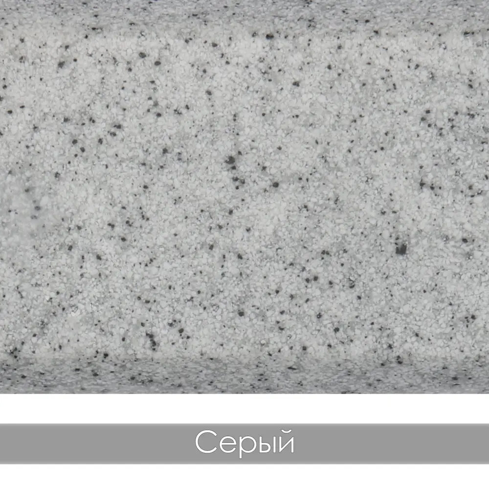 Фото 3 Мойка врезная круглая 50.5x21x50.5 см VIGRO VG104 серый искусственный камень цвет серый Фото 3 Мойка врезная круглая 50.5x21x50.5 см VIGRO VG104 серый искусственный камень цвет серый