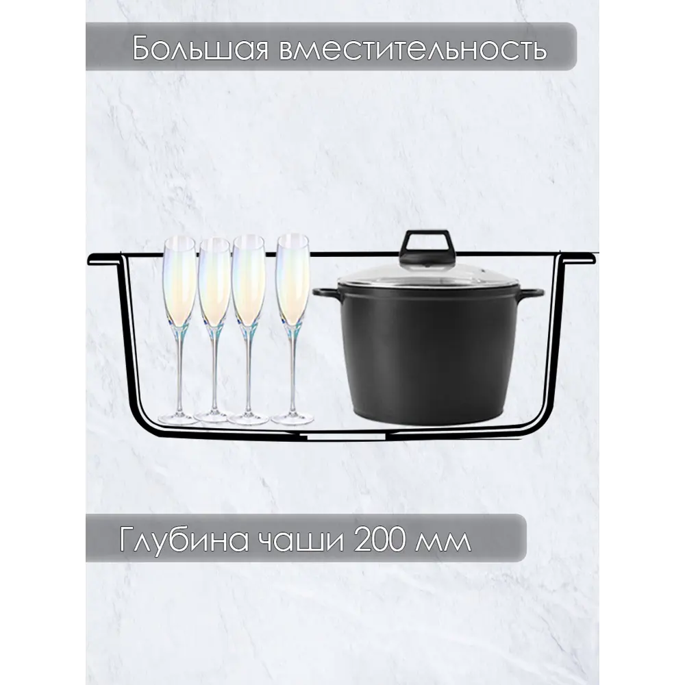 Фото 4 Мойка врезная круглая 52.5x20x52.5 см VIGRO VG105 темно-серый искусственный камень цвет темно-серый Фото 4 Мойка врезная круглая 52.5x20x52.5 см VIGRO VG105 темно-серый искусственный камень цвет темно-серый