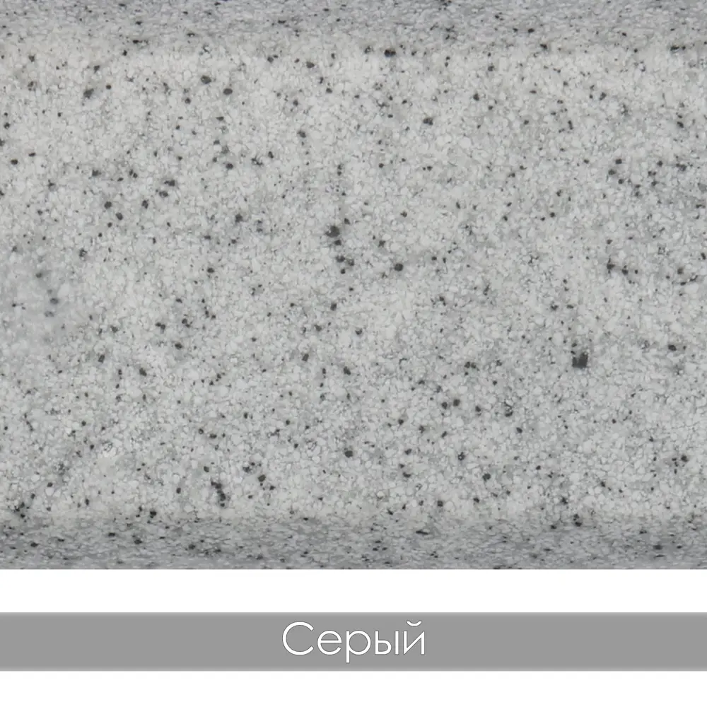 Фото 3 Мойка врезная квадратная 41x18x41 см VIGRO VG201 серый искусственный камень цвет серый Фото 3 Мойка врезная квадратная 41x18x41 см VIGRO VG201 серый искусственный камень цвет серый