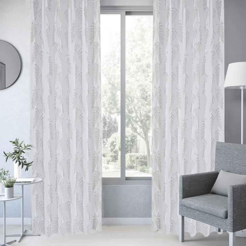 Фото 5 Тюль на ленте Inspire Maple 250x280 см цвет бело-коричневый Фото 5 Тюль на ленте Inspire Maple 250x280 см цвет бело-коричневый