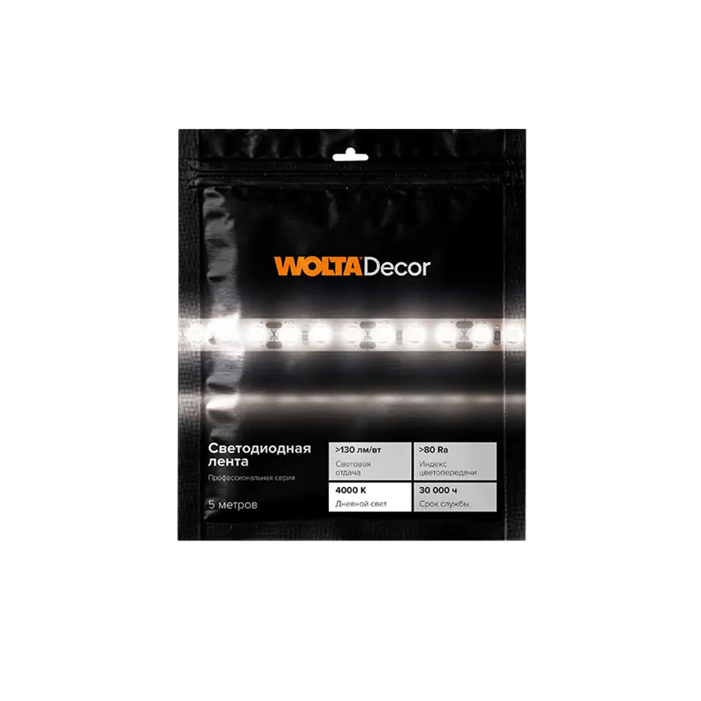 Фото 4 Светодиодная лента WOLTA WLS2835-24W/4000/24H240-01 SMD 2835 240 диод/24 Вт/м 24 В IP20 5 м нейтральный белый свет Фото 4 Светодиодная лента WOLTA WLS2835-24W/4000/24H240-01 SMD 2835 240 диод/24 Вт/м 24 В IP20 5 м нейтральный белый свет