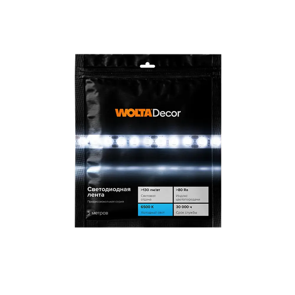 Фото 4 Светодиодная лента WOLTA WLS2835-6W/6500/24H60-01 SMD 2835 60 диод/6 Вт/м 24 В IP20 5 м холодный белый свет Фото 4 Светодиодная лента WOLTA WLS2835-6W/6500/24H60-01 SMD 2835 60 диод/6 Вт/м 24 В IP20 5 м холодный белый свет