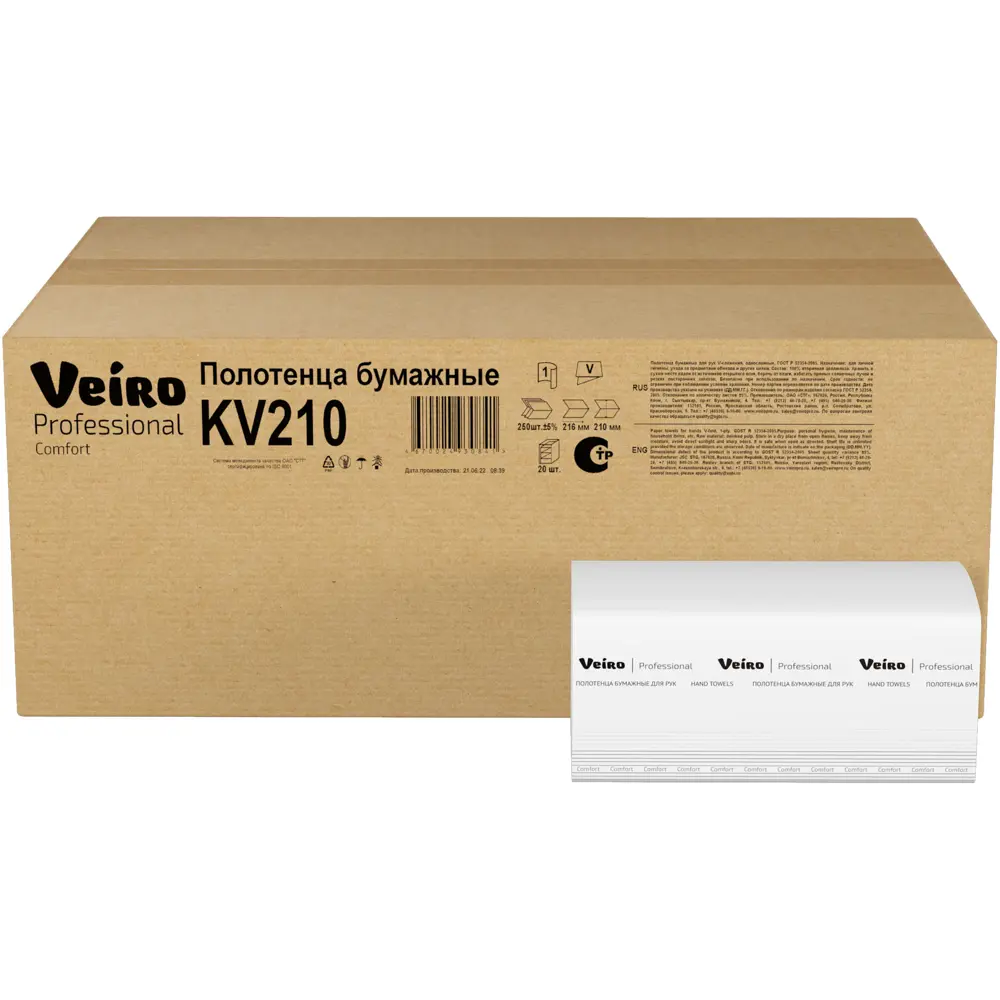 Фото 2 Бумажные полотенца Veiro Professional KV210 20 шт х 250 листов Фото 2 Бумажные полотенца Veiro Professional KV210 20 шт х 250 листов
