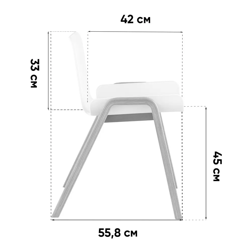 Фото 10 Комплект кухонных стульев 2 шт Стул груп Harbour 76x55x47.5 см пластик цвет белый