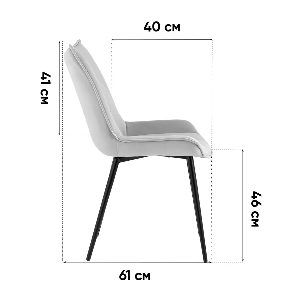 Фото 10 Комплект кухонных стульев 4 шт Стул груп Робб 87x61x55.5 см велюр цвет бежевый