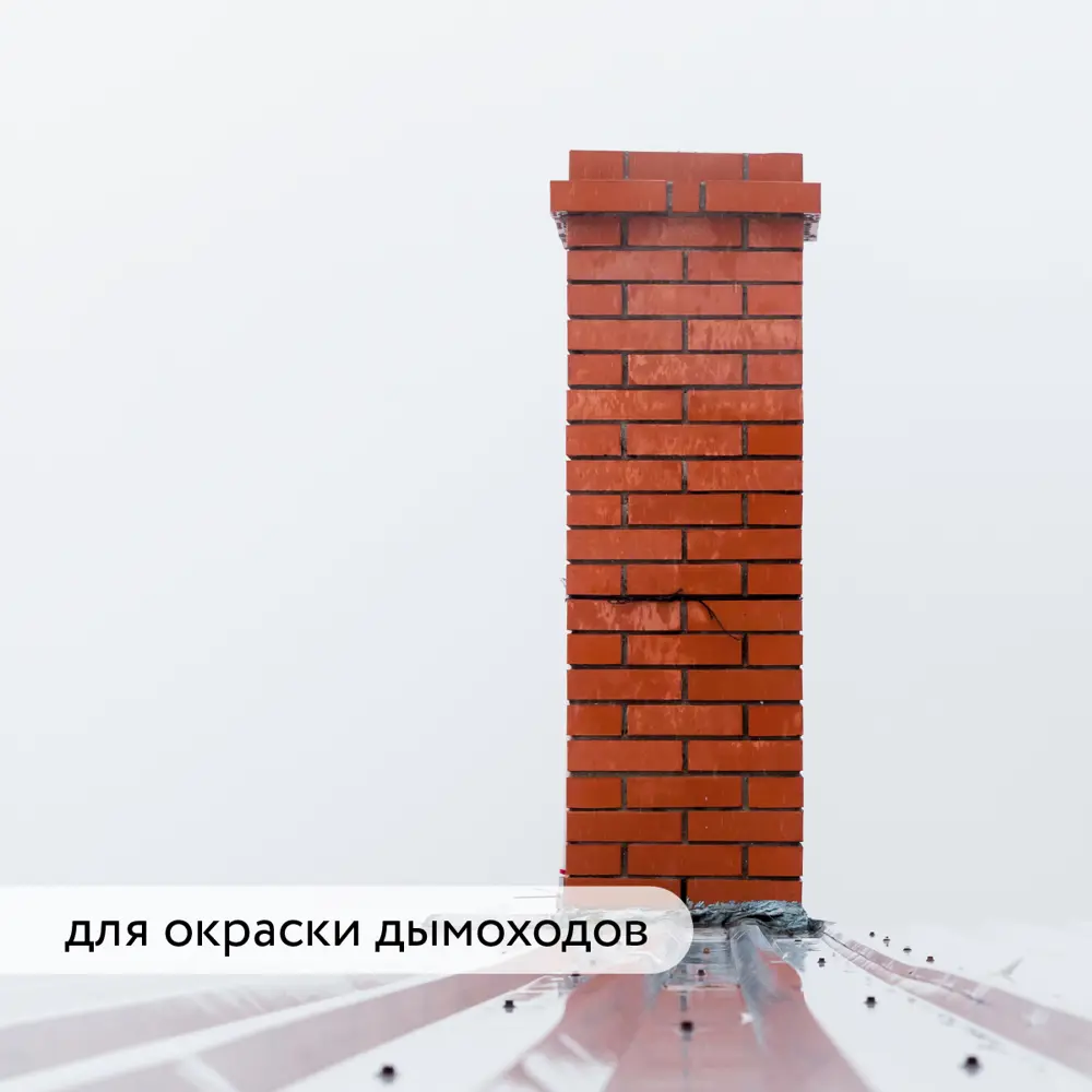 Фото 5 Термостойкий лак Elcon High Therm до 250°C, аэрозоль, 520 мл 2 шт Фото 5 Термостойкий лак Elcon High Therm до 250°C, аэрозоль, 520 мл 2 шт