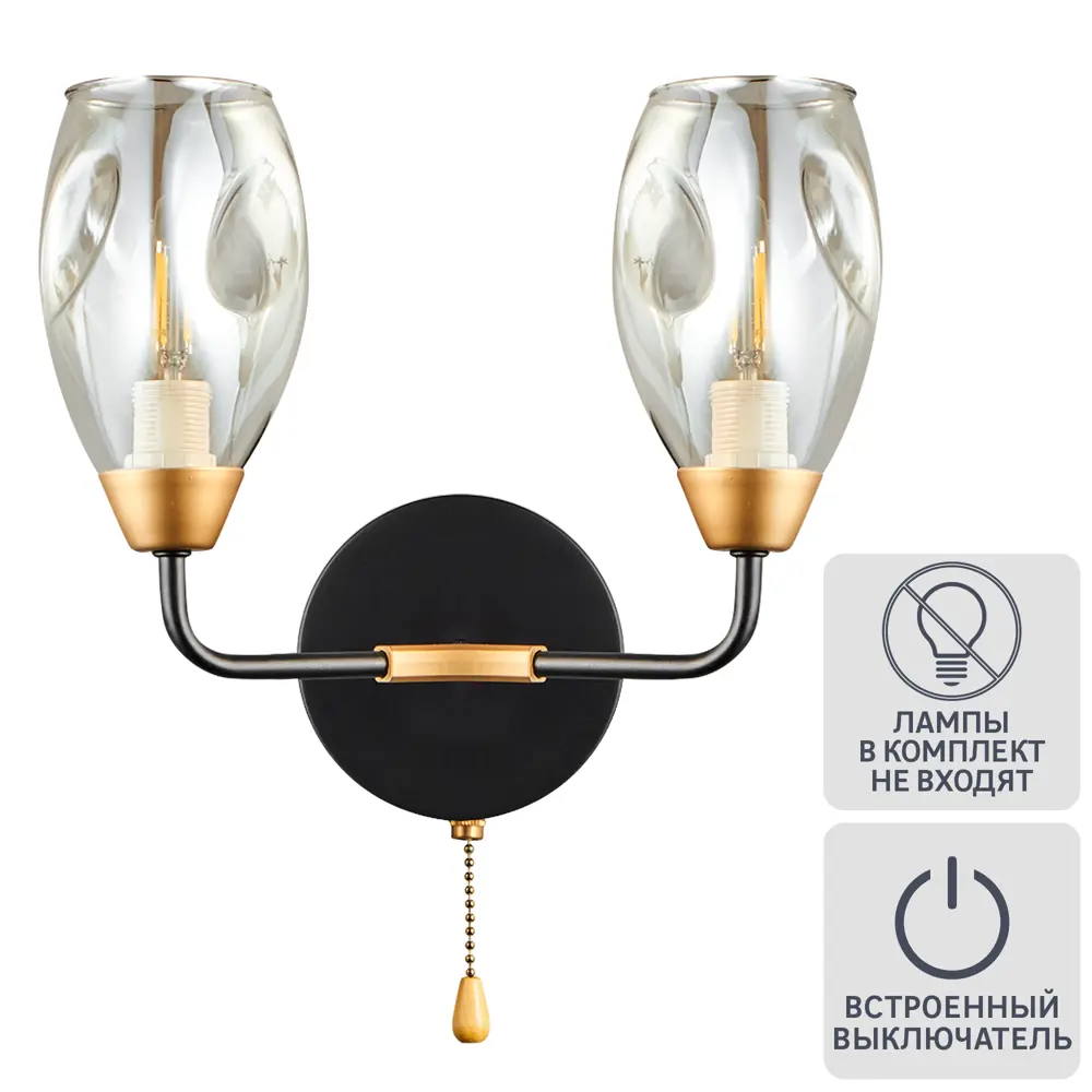 Фото Настенный светильник Lumion Moderni 5208/2W, цвет черный Фото Настенный светильник Lumion Moderni 5208/2W, цвет черный