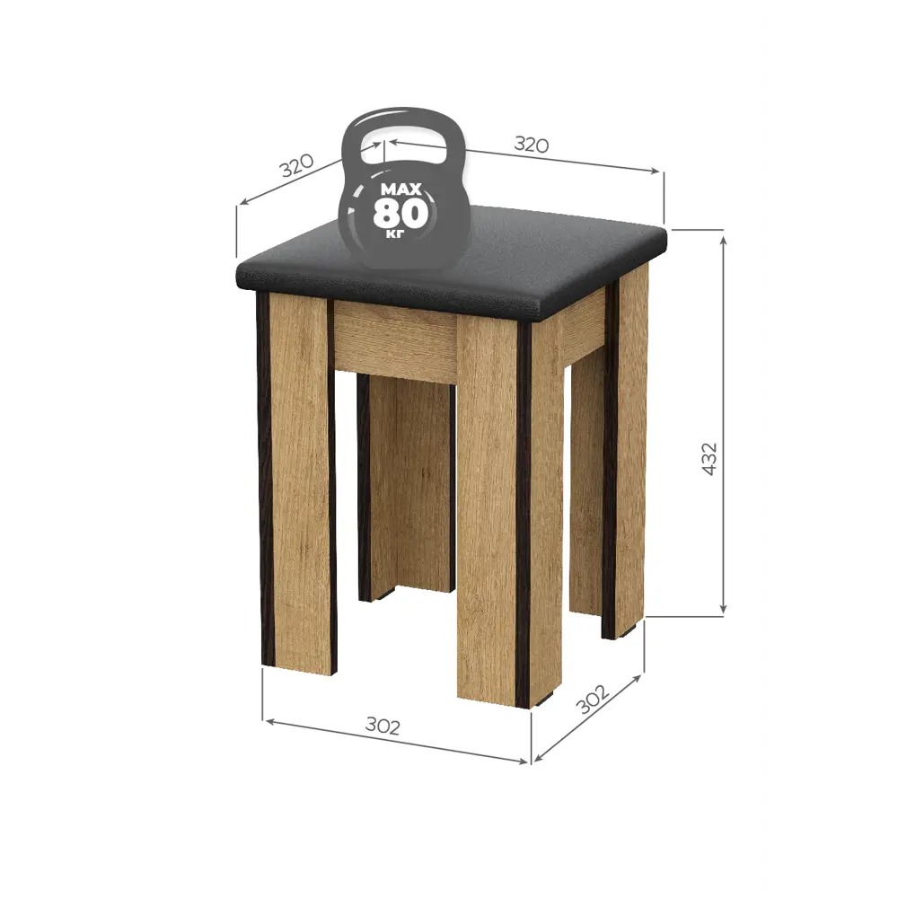 Фото 3 Табурет Nn-мебель 32x43.2x32 см ЛДСП цвет золотой дуб Фото 3 Табурет Nn-мебель 32x43.2x32 см ЛДСП цвет золотой дуб