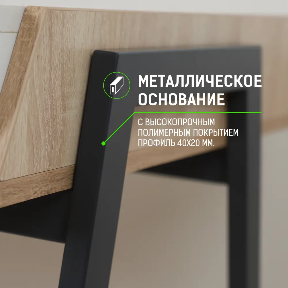 Фото 8 Компьютерный стол М-сервис AconWhiteGray 125x76x60 см ЛДСП цвет белый Фото 8 Компьютерный стол М-сервис AconWhiteGray 125x76x60 см ЛДСП цвет белый