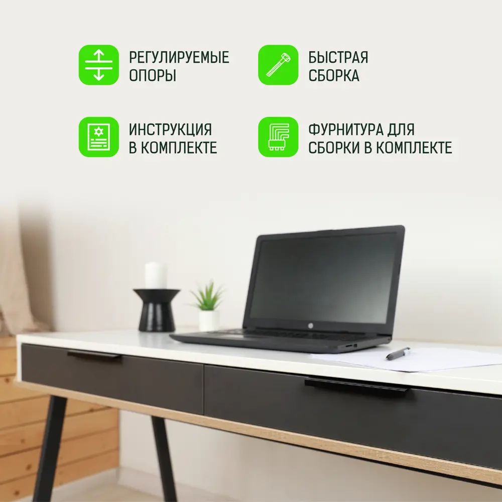 Фото 4 Компьютерный стол М-сервис AconWhiteGray 125x76x60 см ЛДСП цвет белый Фото 4 Компьютерный стол М-сервис AconWhiteGray 125x76x60 см ЛДСП цвет белый