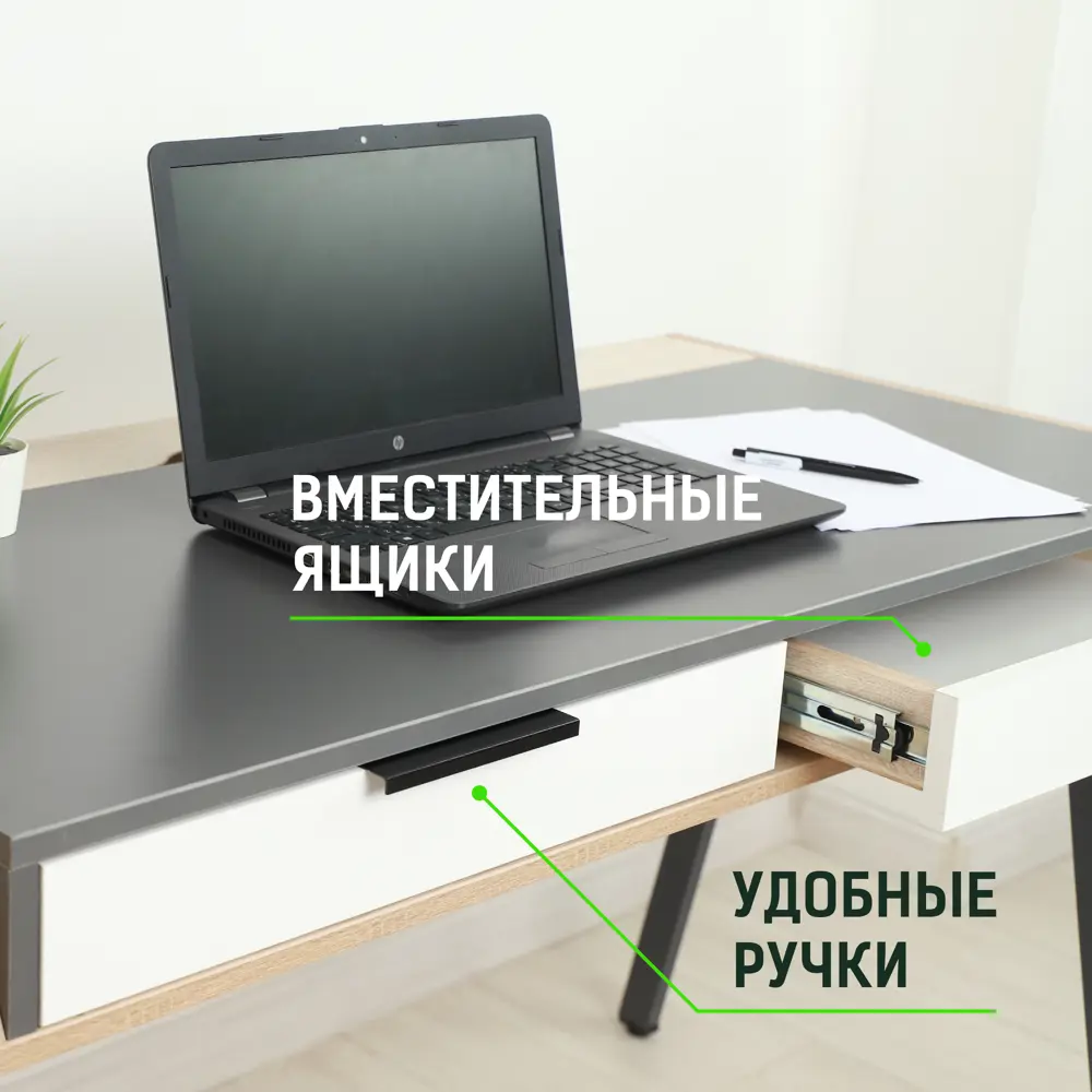 Фото 2 Компьютерный стол М-сервис AconGrayWhite 125x76x60 см ЛДСП цвет антрацит Фото 2 Компьютерный стол М-сервис AconGrayWhite 125x76x60 см ЛДСП цвет антрацит