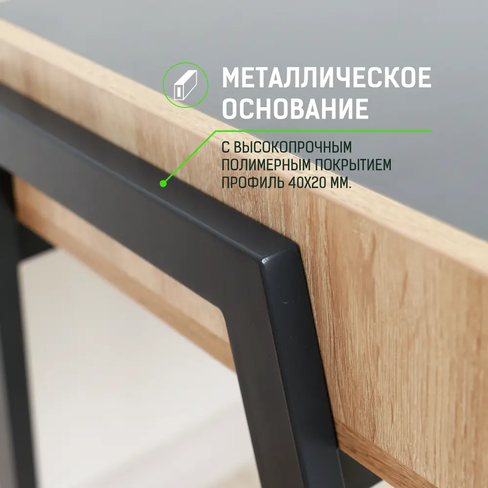 Фото 5 Компьютерный стол М-сервис AconGrayWhite 125x76x60 см ЛДСП цвет антрацит Фото 5 Компьютерный стол М-сервис AconGrayWhite 125x76x60 см ЛДСП цвет антрацит