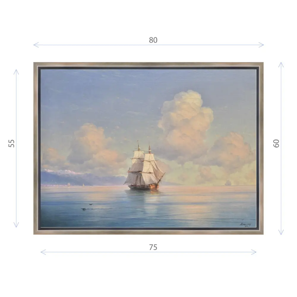 Фото Картина в раме Декор депо "Иван Айвазовский. Корабль у побережья" 60x80 см Фото Картина в раме Декор депо "Иван Айвазовский. Корабль у побережья" 60x80 см