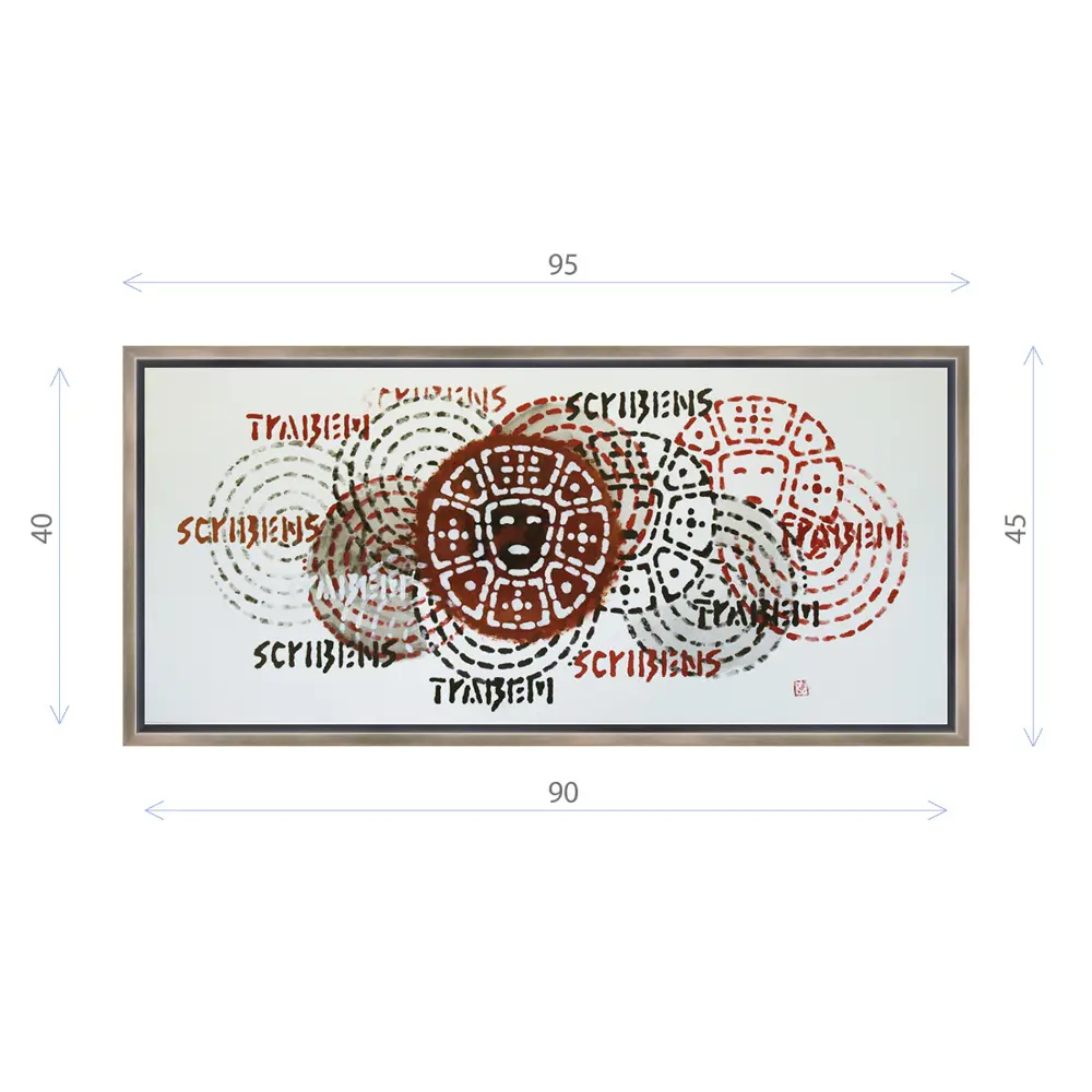 Фото Картина в раме Декор депо "Константин Малютин. Scribens Trabem 03" 45x95 см Фото Картина в раме Декор депо "Константин Малютин. Scribens Trabem 03" 45x95 см