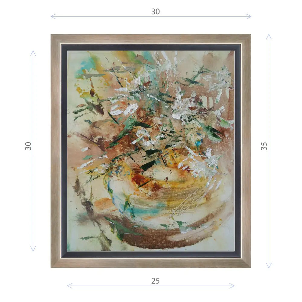 Фото Картина в раме Декор депо "Михаил Харитонов. Светлые чувства" 35x30 см