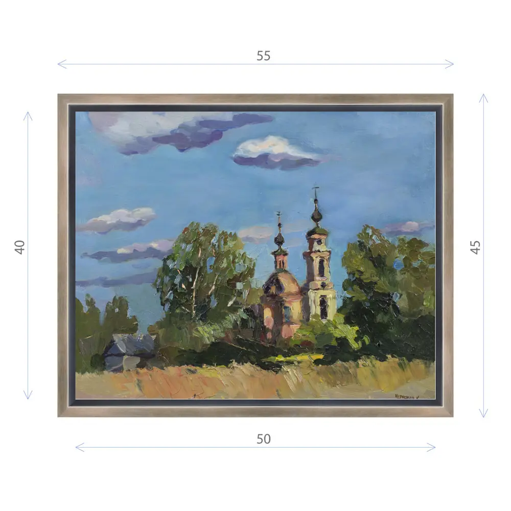 Фото Картина в раме Декор депо "Ксения Черномор. Христорождественская церковь" 45x55 см Фото Картина в раме Декор депо "Ксения Черномор. Христорождественская церковь" 45x55 см