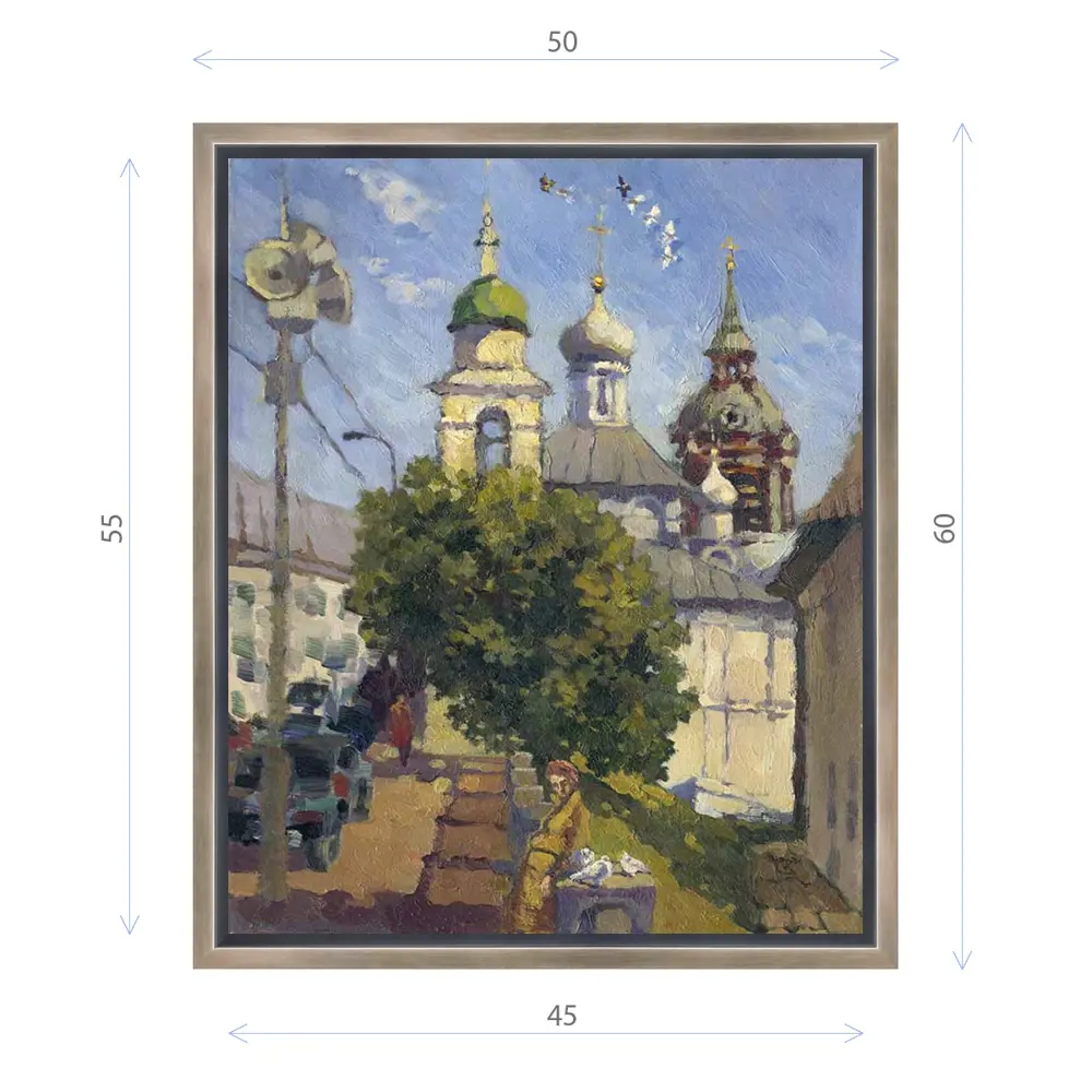 Фото Картина в раме Декор депо "Ксения Черномор. Москва Зарядье" 60x50 см Фото Картина в раме Декор депо "Ксения Черномор. Москва Зарядье" 60x50 см