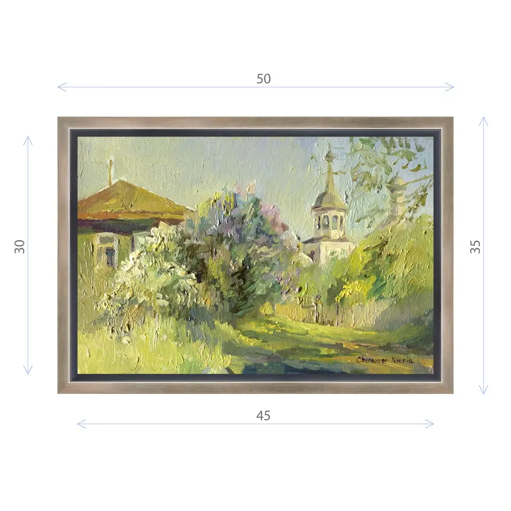 Фото Картина в раме Декор депо "Ксения Черномор. Сирень в Ростове Великом" 35x50 см Фото Картина в раме Декор депо "Ксения Черномор. Сирень в Ростове Великом" 35x50 см