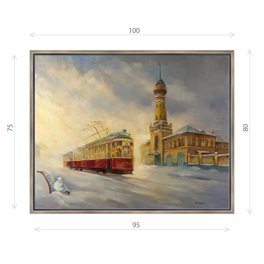 Фото Картина в раме Декор депо "Ксения Черномор. Свидание" 80x100 см Фото Картина в раме Декор депо "Ксения Черномор. Свидание" 80x100 см