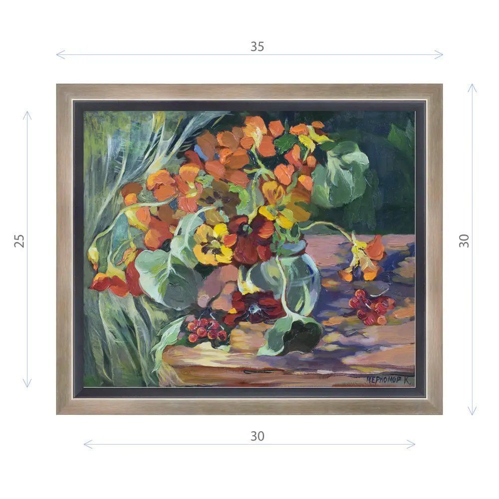 Фото Картина в раме Декор депо "Ксения Черномор. Вальс настурций" 30x35 см Фото Картина в раме Декор депо "Ксения Черномор. Вальс настурций" 30x35 см