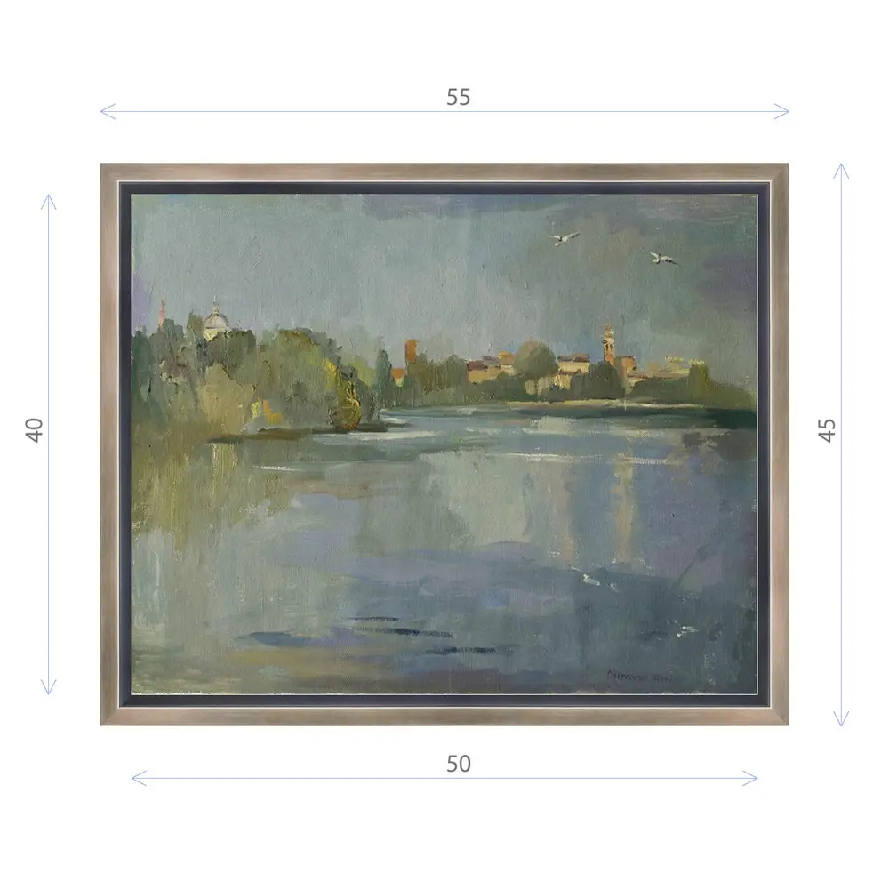 Фото Картина в раме Декор депо "Ксения Черномор. Мантуя" 45x55 см Фото Картина в раме Декор депо "Ксения Черномор. Мантуя" 45x55 см