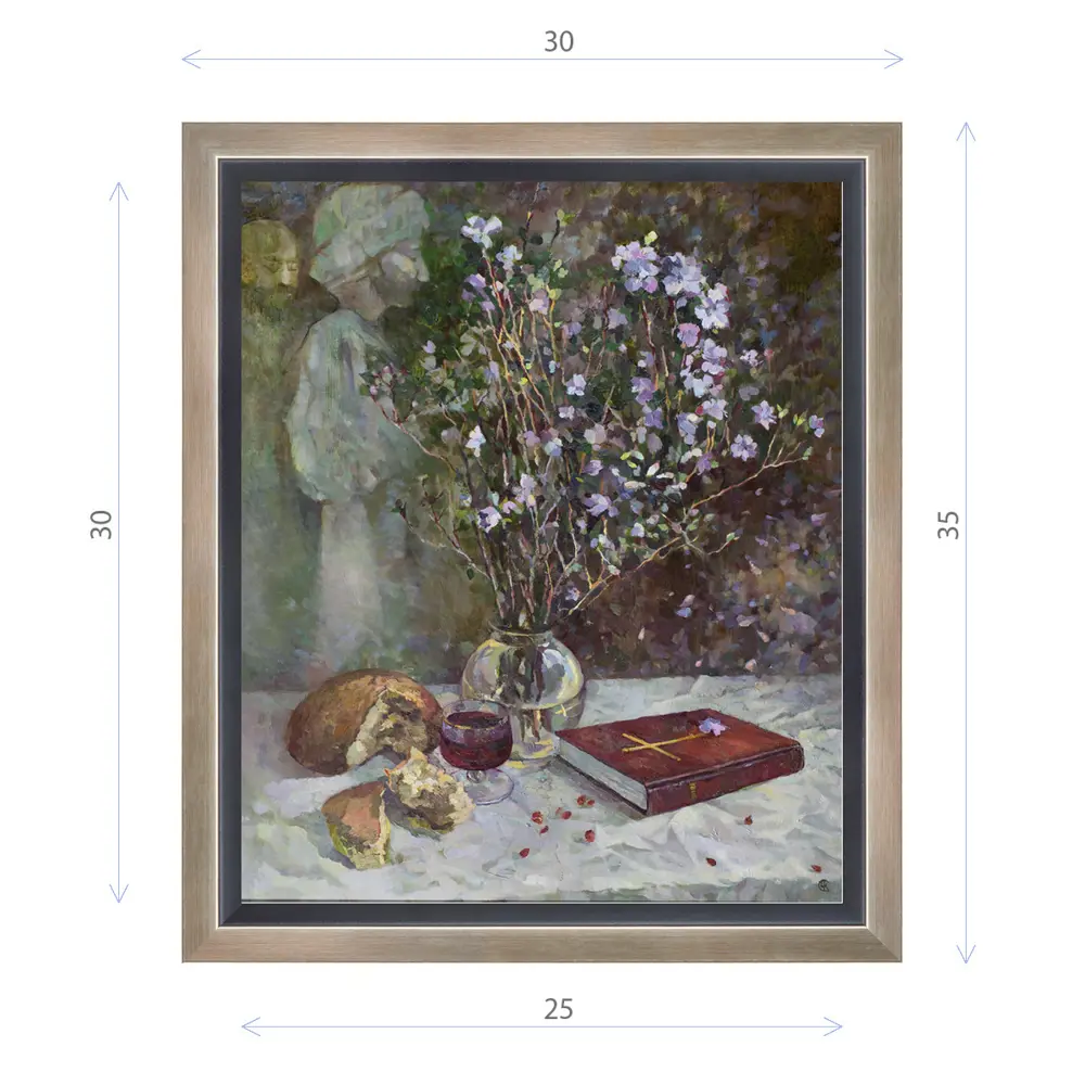 Фото Картина в раме Декор депо "Ксения Черномор. Трапеза в воспоминании" 35x30 см Фото Картина в раме Декор депо "Ксения Черномор. Трапеза в воспоминании" 35x30 см