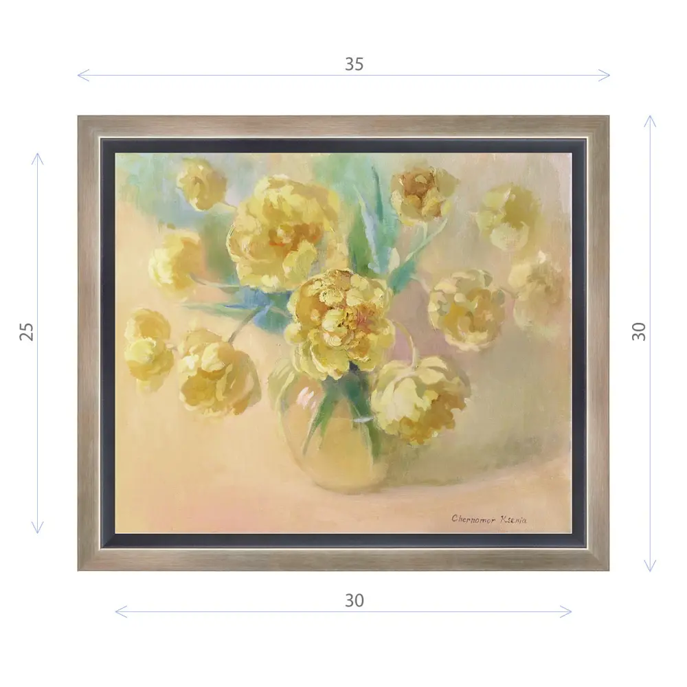 Фото Картина в раме Декор депо "Ксения Черномор. Цветущее солнце" 30x35 см