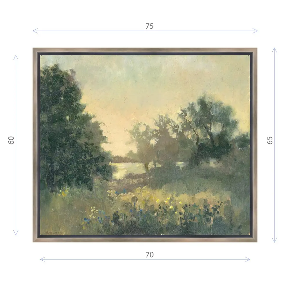 Фото Картина в раме Декор депо "Ксения Черномор. Рассвет" 65x75 см Фото Картина в раме Декор депо "Ксения Черномор. Рассвет" 65x75 см