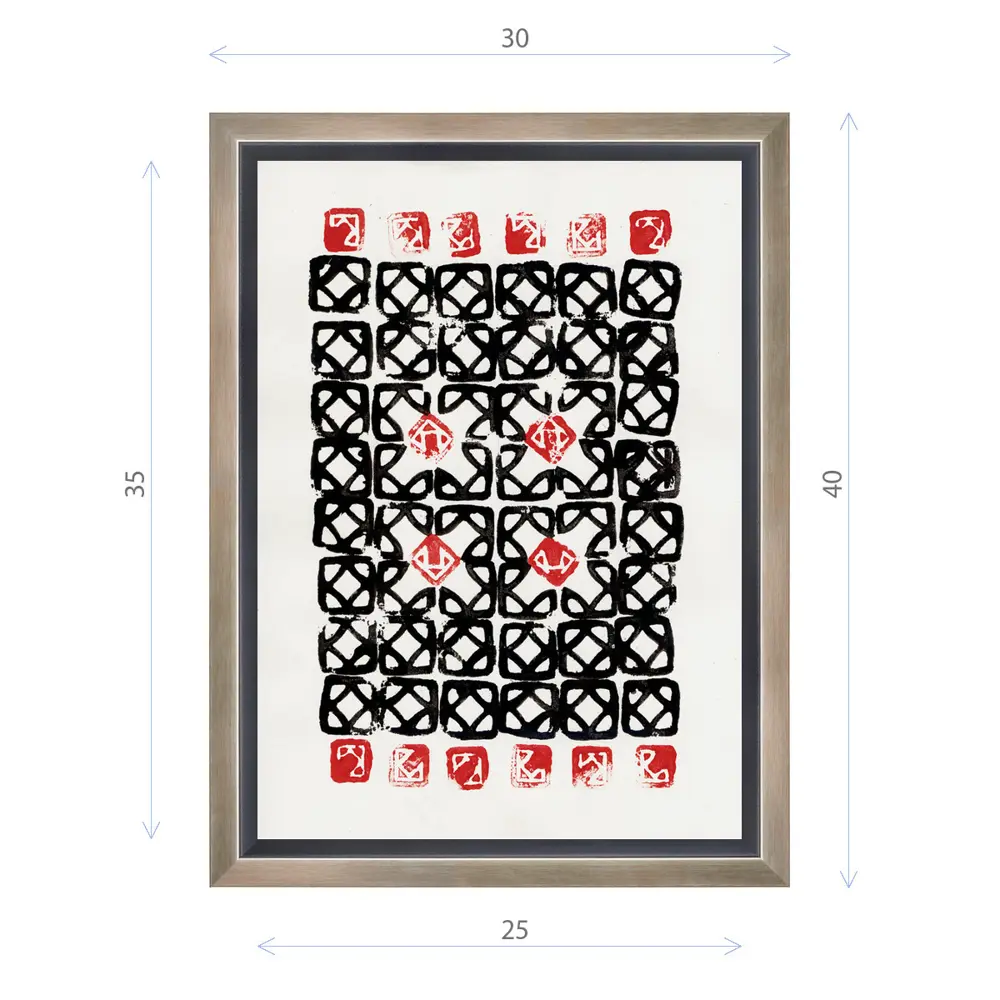 Фото Картина в раме Декор депо "Константин Малютин. Печати 1" 40x30 см Фото Картина в раме Декор депо "Константин Малютин. Печати 1" 40x30 см