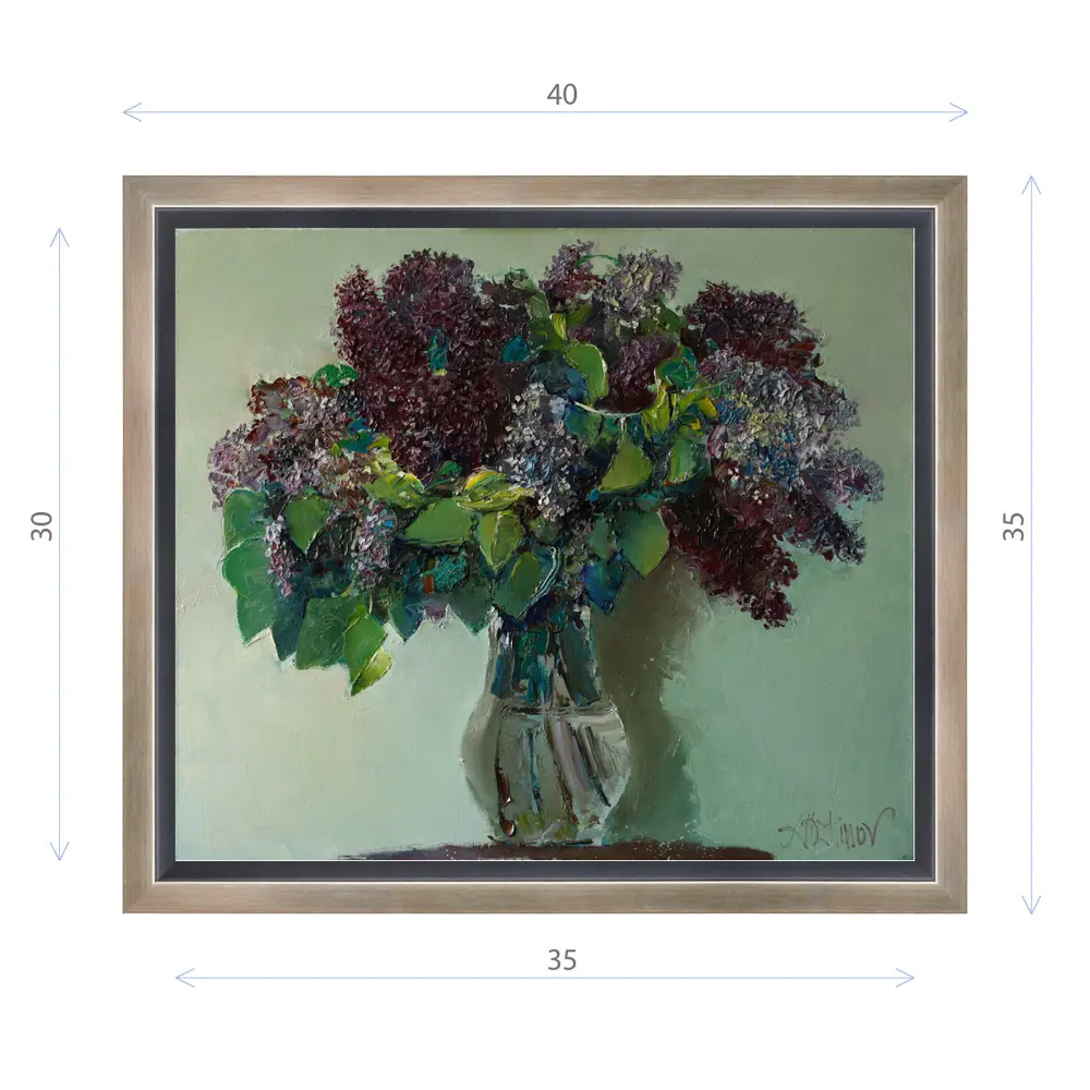 Фото Картина в раме Декор депо "Эдуард Абжинов. Южная сирень" 35x40 см Фото Картина в раме Декор депо "Эдуард Абжинов. Южная сирень" 35x40 см