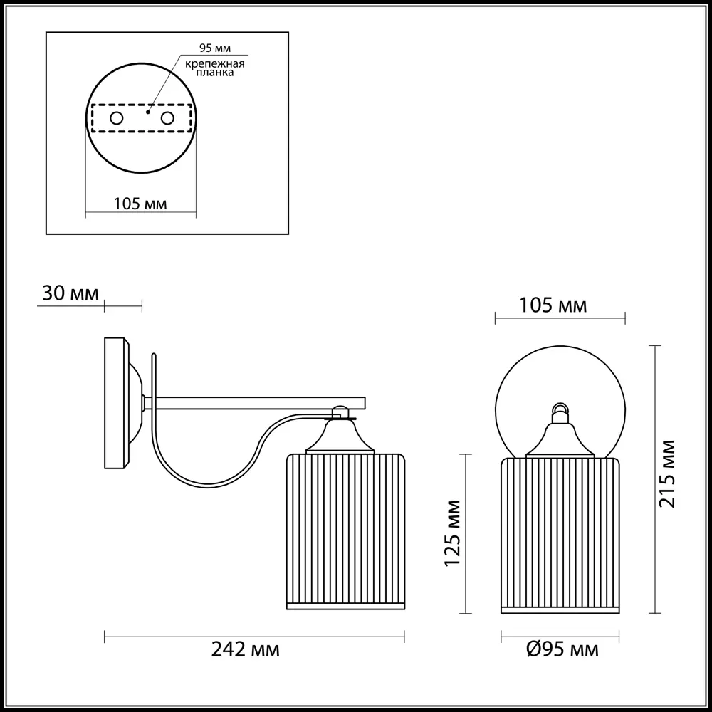 Фото 5 Настенный светильник LUMION Opicus 3508_1W цвет золотой Фото 5 Настенный светильник LUMION Opicus 3508_1W цвет золотой
