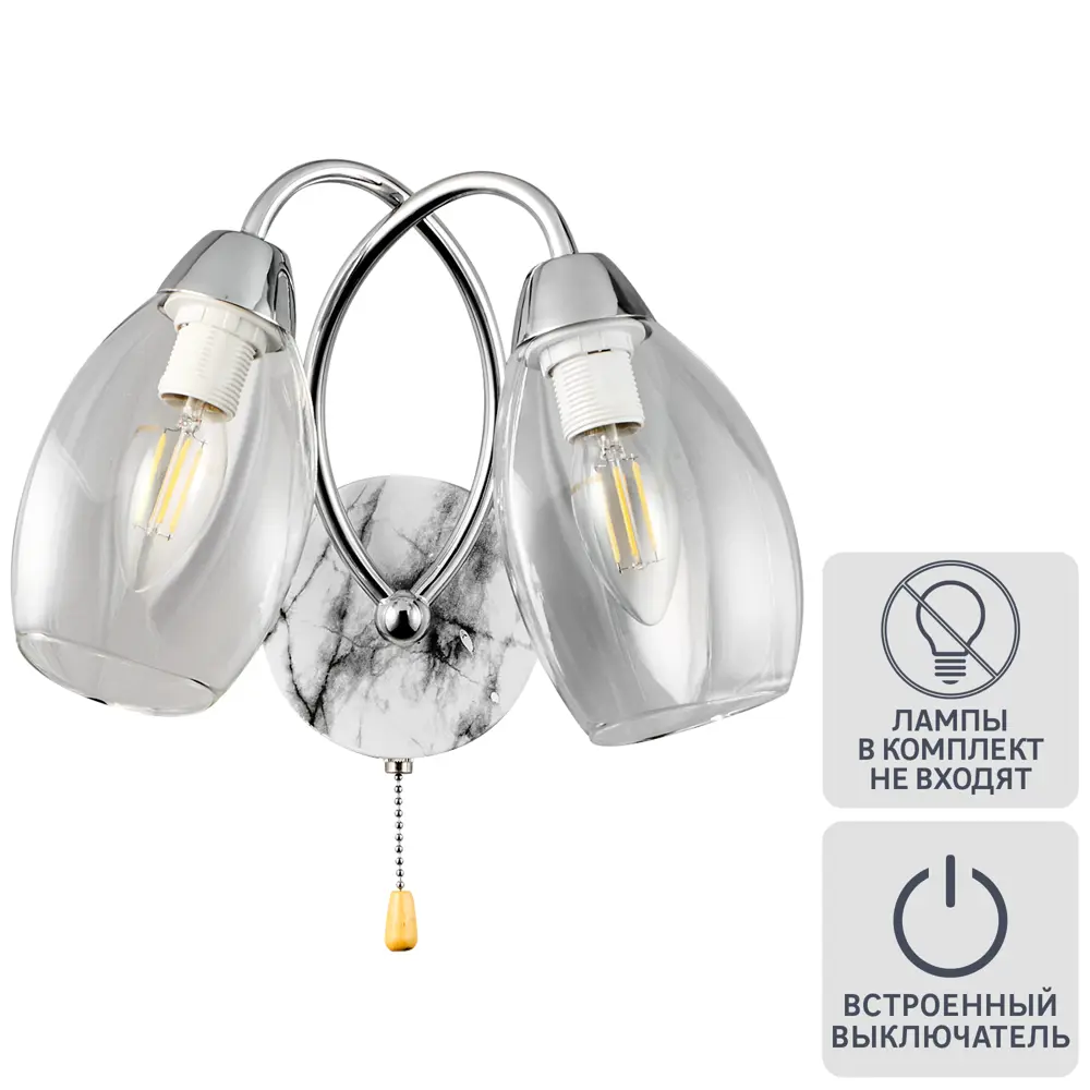 Фото Настенный светильник Lumion Comfi 5207/2W, цвет хром Фото Настенный светильник Lumion Comfi 5207/2W, цвет хром