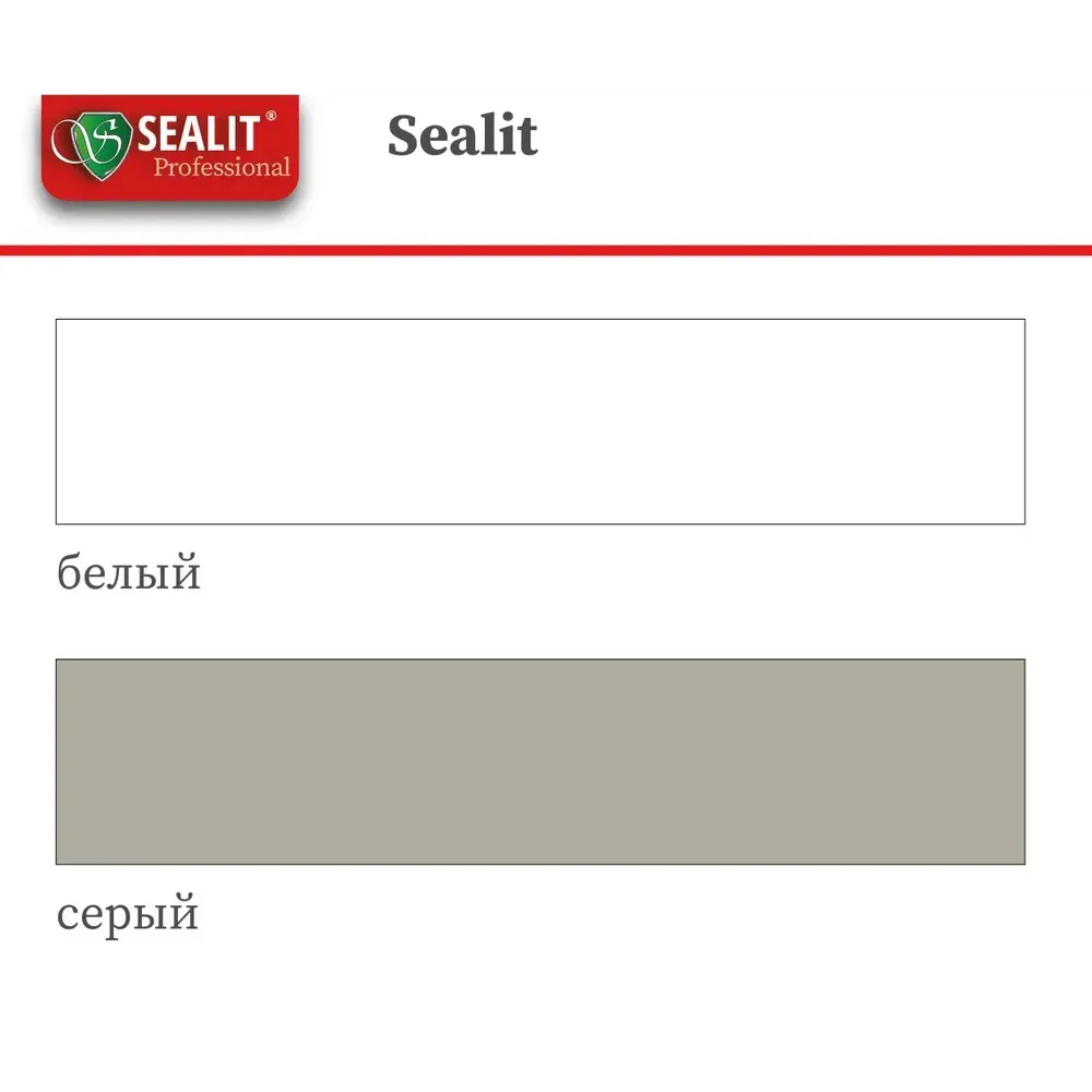 Фото 2 Герметик акриловый Sealit Universal для межпанельных швов белый 900 г Фото 2 Герметик акриловый Sealit Universal для межпанельных швов белый 900 г
