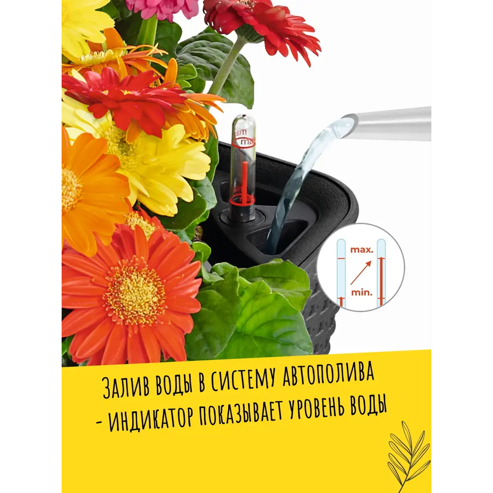 Фото 6 Кашпо Lechuza для цветов Кьюб Коттедж 15356 30x30x30 см v12 л полипропилен песочно-коричневый