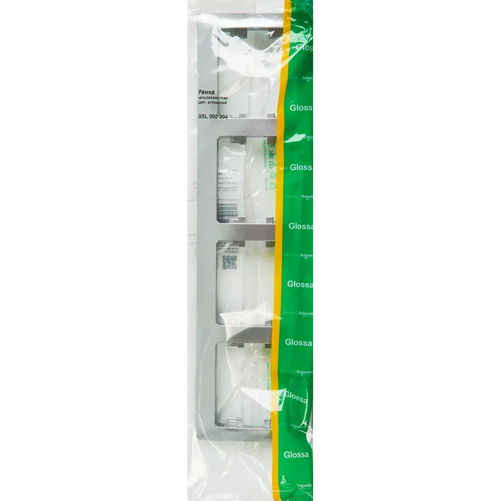 Фото 4 Рамка для розеток и выключателей Systeme Electric Glossa 4 поста цвет алюминий Фото 4 Рамка для розеток и выключателей Systeme Electric Glossa 4 поста цвет алюминий