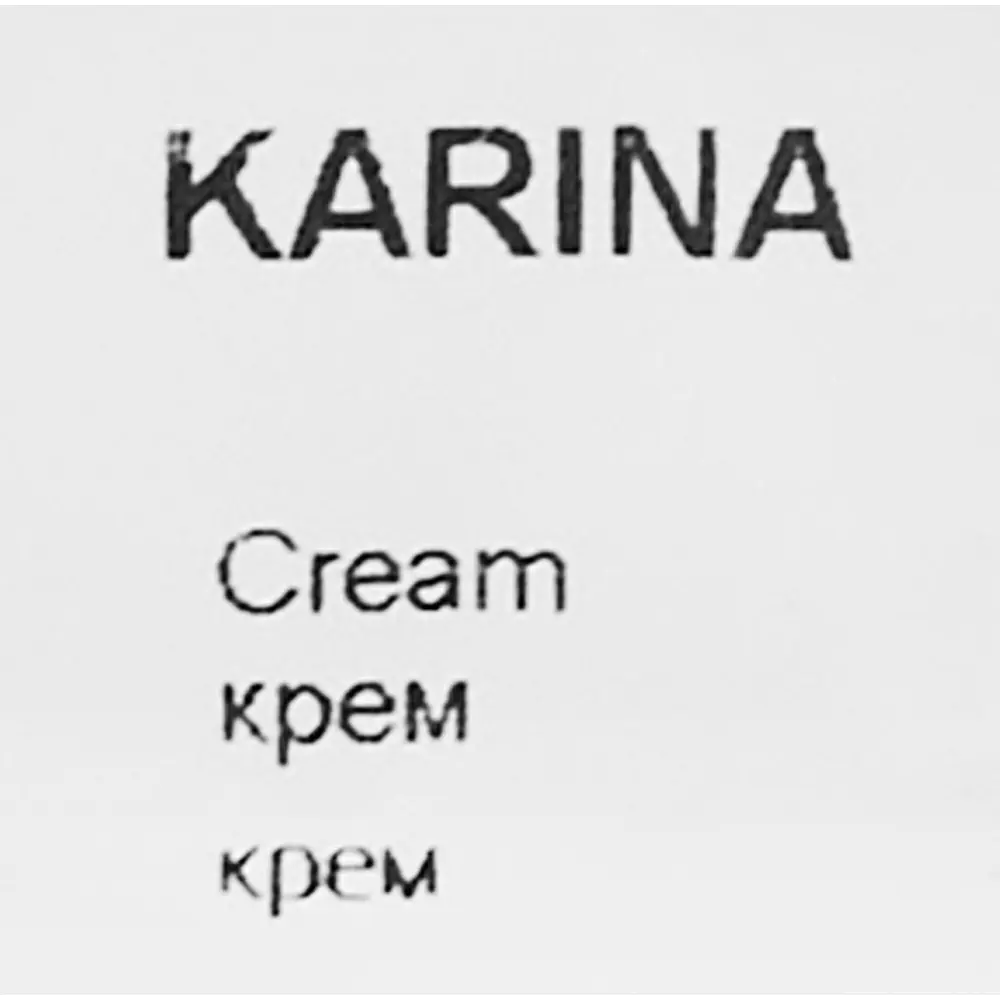 Фото 6 Диммер встраиваемый Lezard Karina 1000 Вт цвет кремовый Фото 6 Диммер встраиваемый Lezard Karina 1000 Вт цвет кремовый