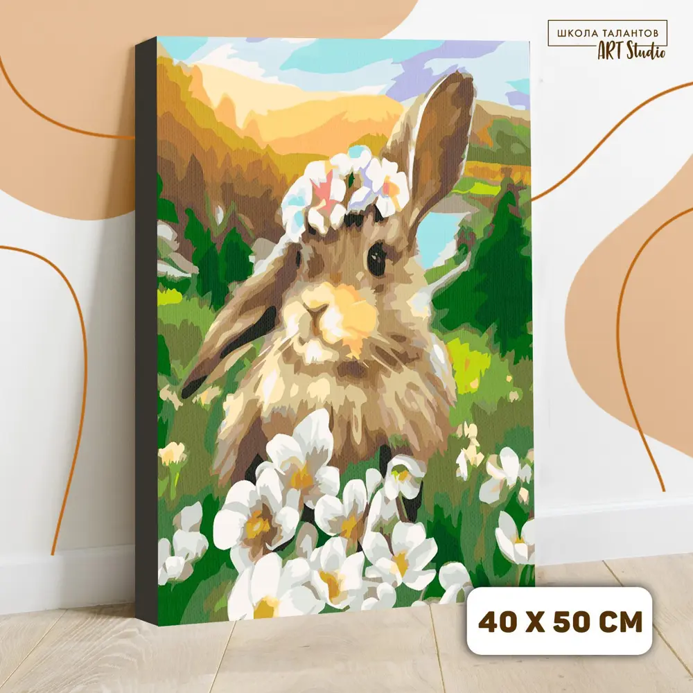 Фото 3 Картина по номерам на холсте с подрамником "Заяц" 40x50 см