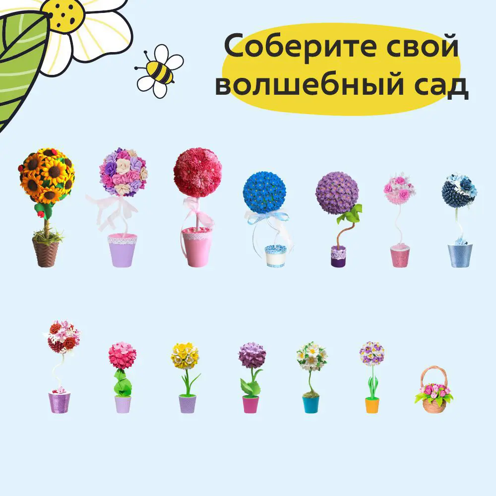 Фото 6 Набор для творчества Волшебная Мастерская ТПМ-07 Топиарий Гортензия фиолетовая Фото 6 Набор для творчества Волшебная Мастерская ТПМ-07 Топиарий Гортензия фиолетовая