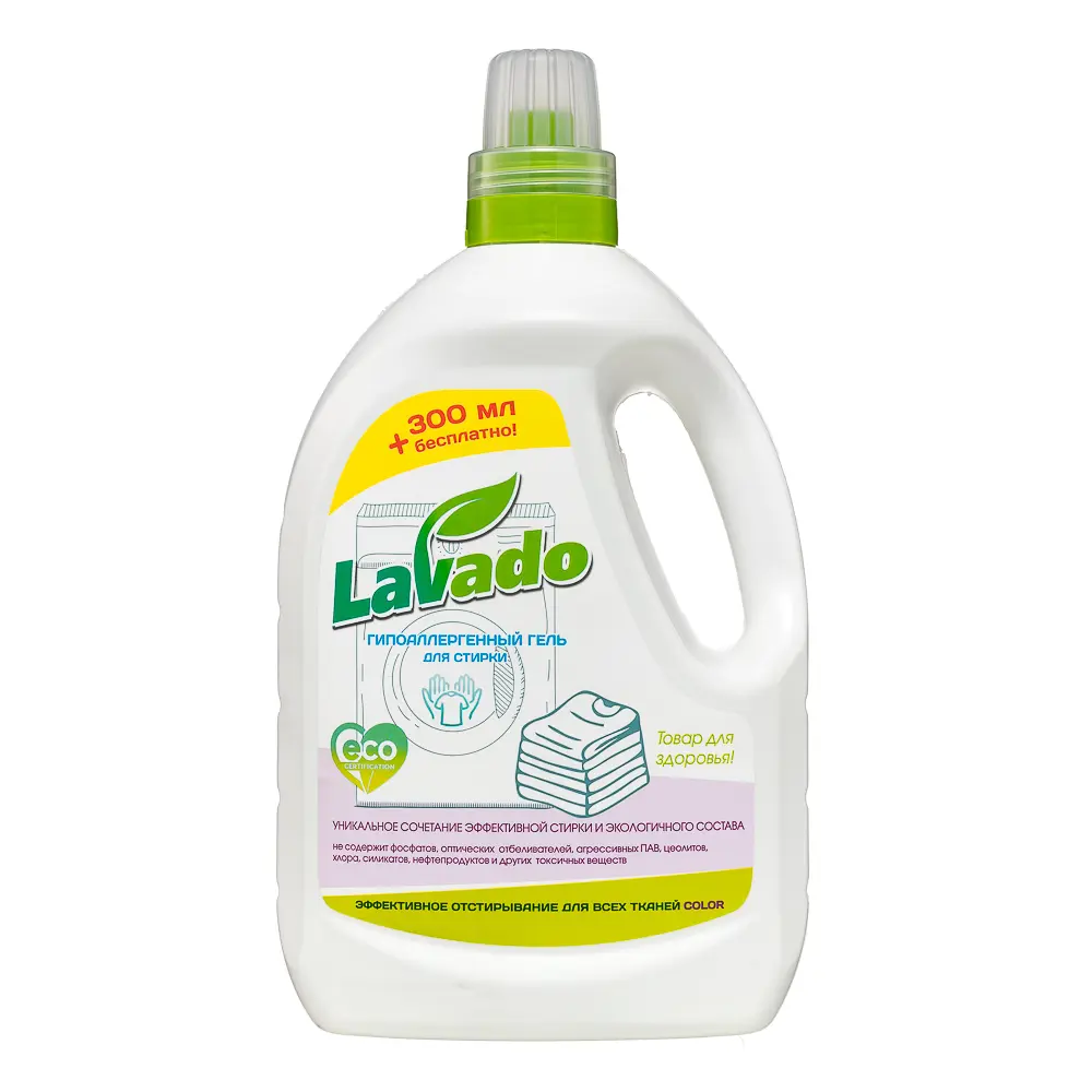 Фото Гель для стирки цветного белья Аромика Lavado Color 3.3 л