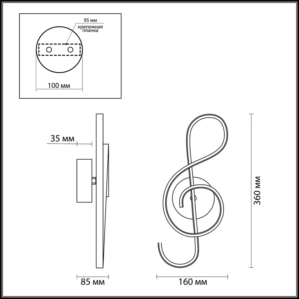 Фото 2 Настенный светильник светодиодный LUMION Felix нейтральный белый свет цвет белый Фото 2 Настенный светильник светодиодный LUMION Felix нейтральный белый свет цвет белый