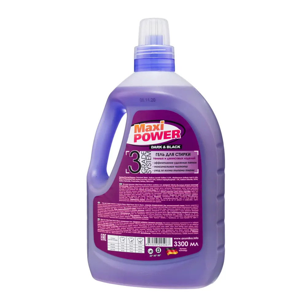 Фото 2 Гель для стирки темного белья Аромика Maxi Power Dark and Black 3.3 л