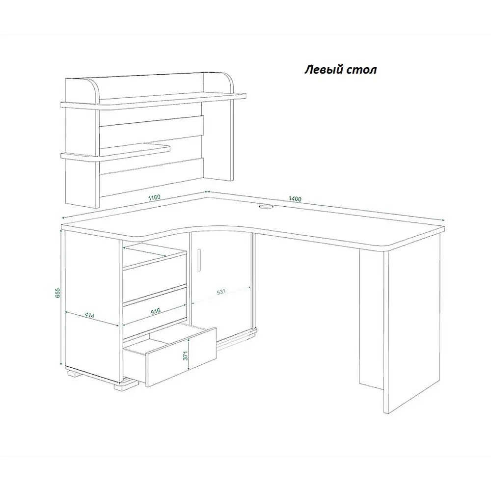 Фото 3 Компьютерный стол Мэрдэс СР-145 Ш-Ч-ЛЕВ НОВЫЙ 140x139x116 см ЛДСП цвет шоколад Фото 3 Компьютерный стол Мэрдэс СР-145 Ш-Ч-ЛЕВ НОВЫЙ 140x139x116 см ЛДСП цвет шоколад