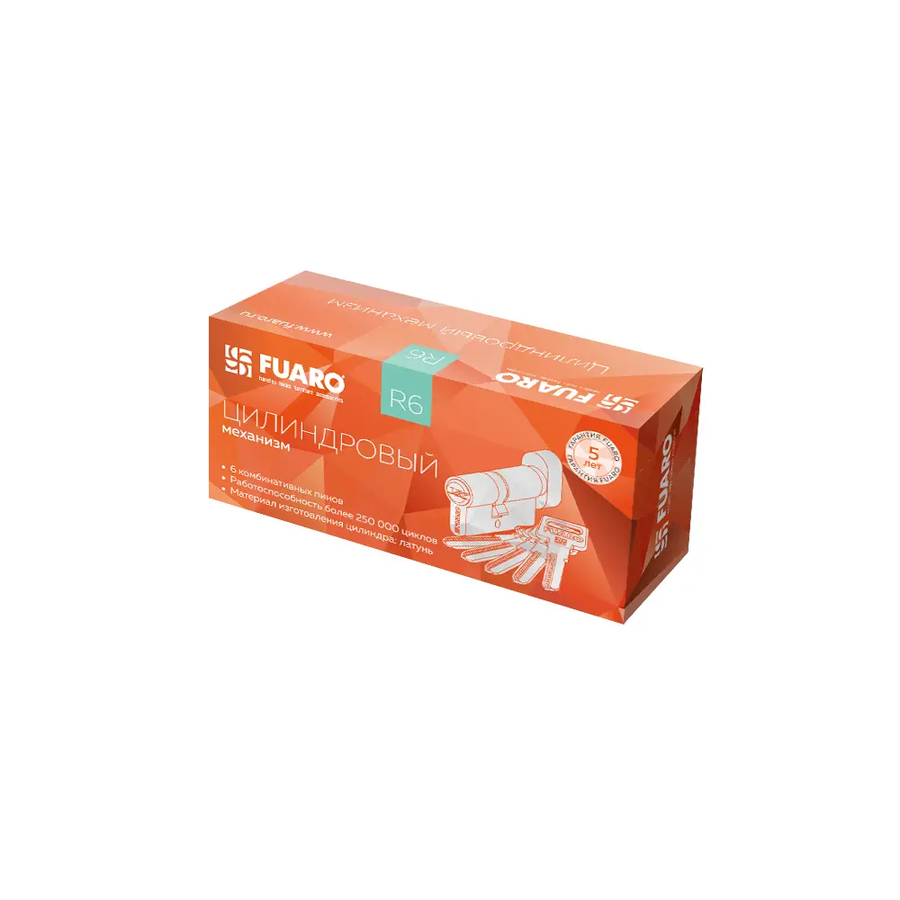 Фото 3 Цилиндровый механизм (R602/70) R6002Knob70(30+10+30) PB латунь 5Key с вертушкой Фото 3 Цилиндровый механизм (R602/70) R6002Knob70(30+10+30) PB латунь 5Key с вертушкой