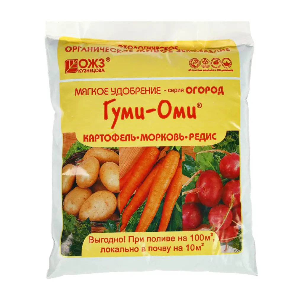 Фото Удобрение ОЖЗ Гуми-Оми для картофеля моркови редиса свеклы репы редьки 0.7 кг Фото Удобрение ОЖЗ Гуми-Оми для картофеля моркови редиса свеклы репы редьки 0.7 кг