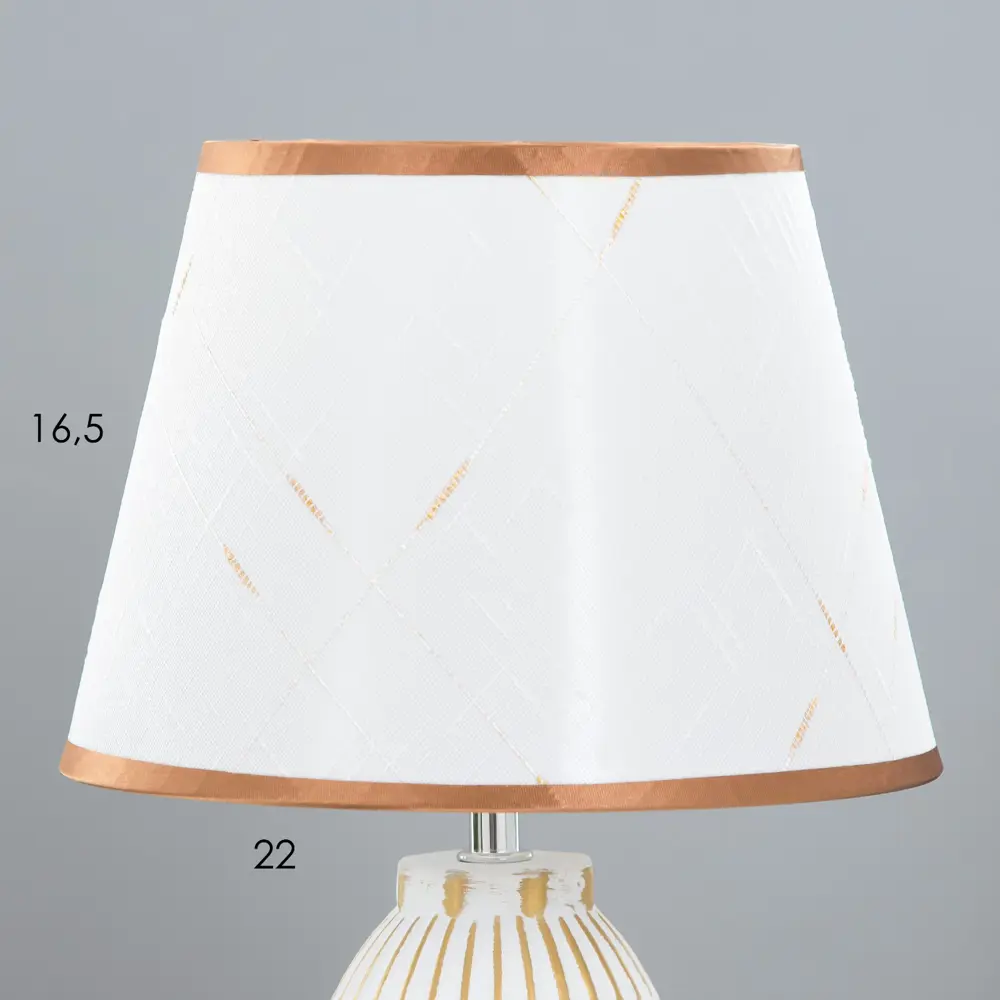 Фото 4 Настольная лампа RISALUX LTL-063 цвет жёлтый золотой Фото 4 Настольная лампа RISALUX LTL-063 цвет жёлтый золотой