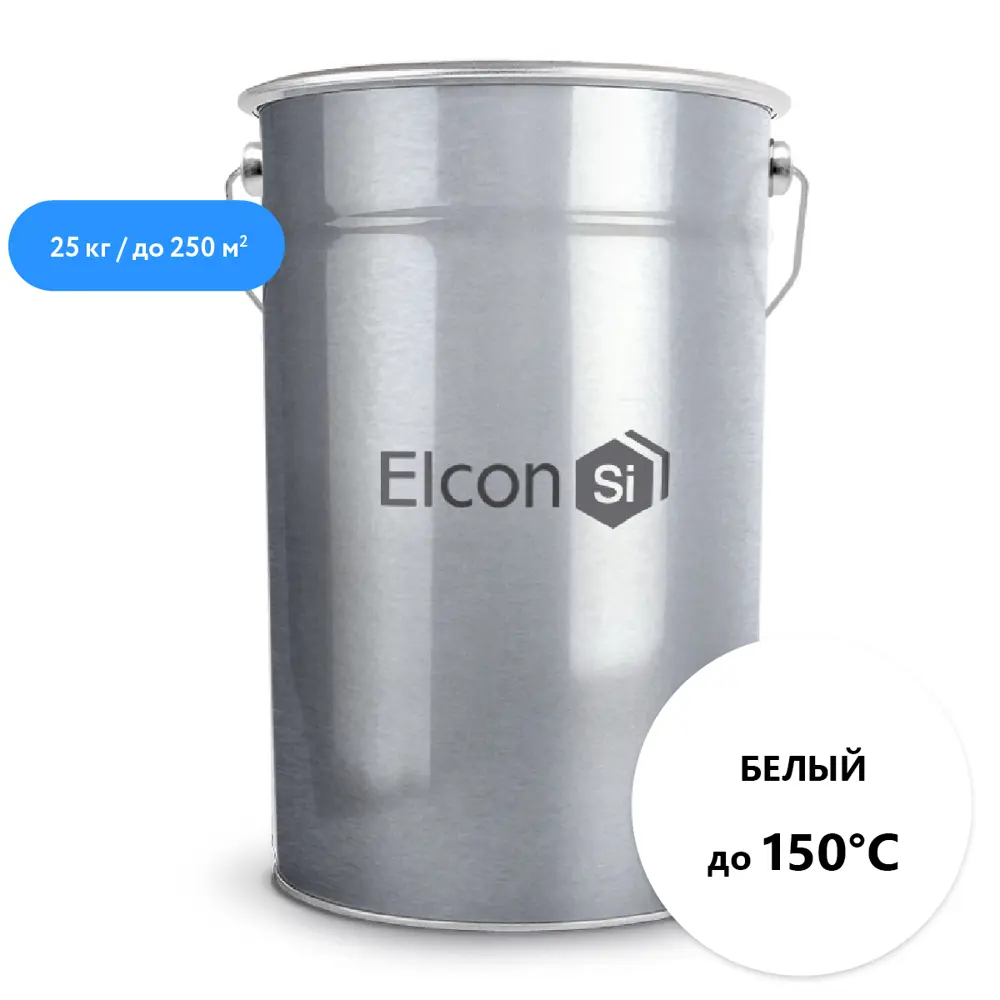 Фото Грунт-эмаль ELCON КО-198 до 150 градусов цвет белый 25 л Фото Грунт-эмаль ELCON КО-198 до 150 градусов цвет белый 25 л